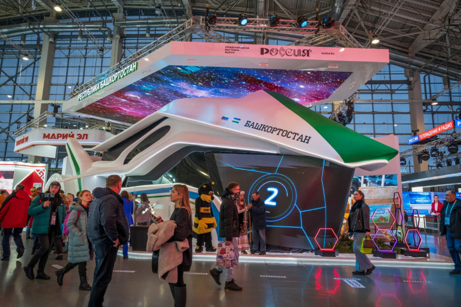 На стенде Башкирии выставки «Россия» пройдут дни финансовой грамотности