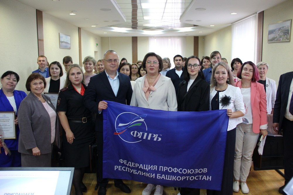 По итогам 2025 года в мероприятиях по повышению финансовой грамотности приняли участие более 48 тысяч жителей Башкортостана