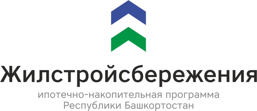 В Башкортостане размер бюджетной поддержки по госпрограмме «Жилстройсбережения» увеличен более чем в 1,5 раза