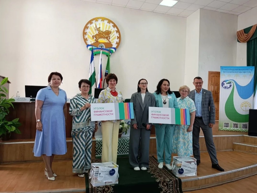Еще в трех селах-победителях конкурса «Трезвое село» появились «Уголки финансовой грамотности» 