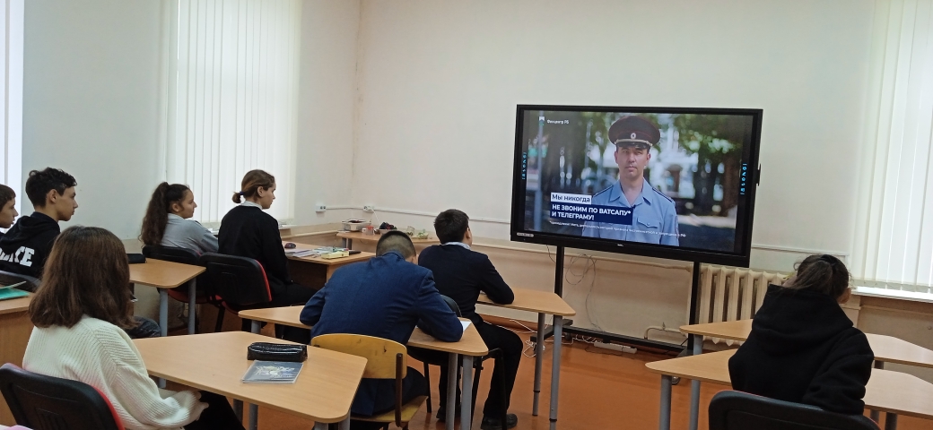 Школьников Башкирии предупредили о мошенничестве в интернете