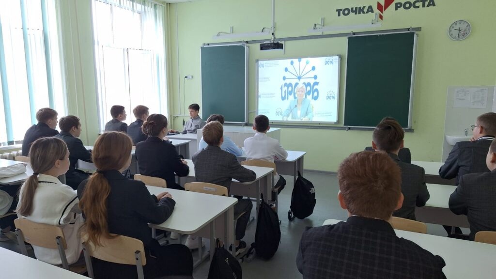 19 тысяч школьников Башкортостана узнали, кто такие дропперы и как не стать участником преступной схемы