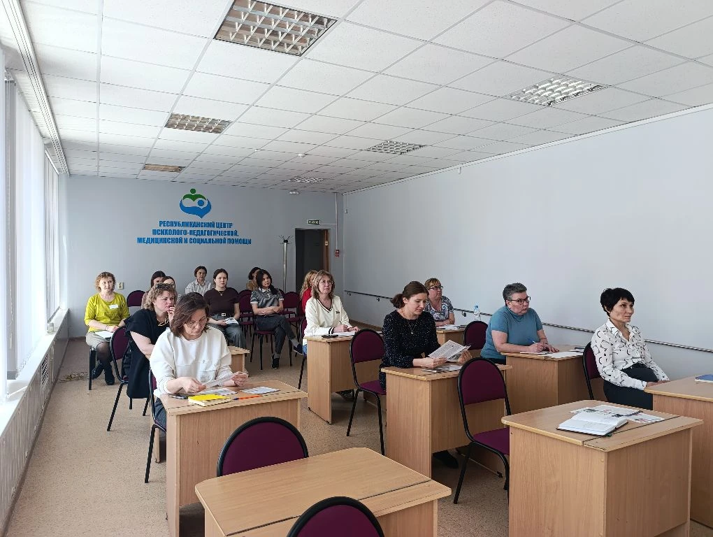 Финцентр РБ провел лекции по повышению финансовой грамотности для педагогов