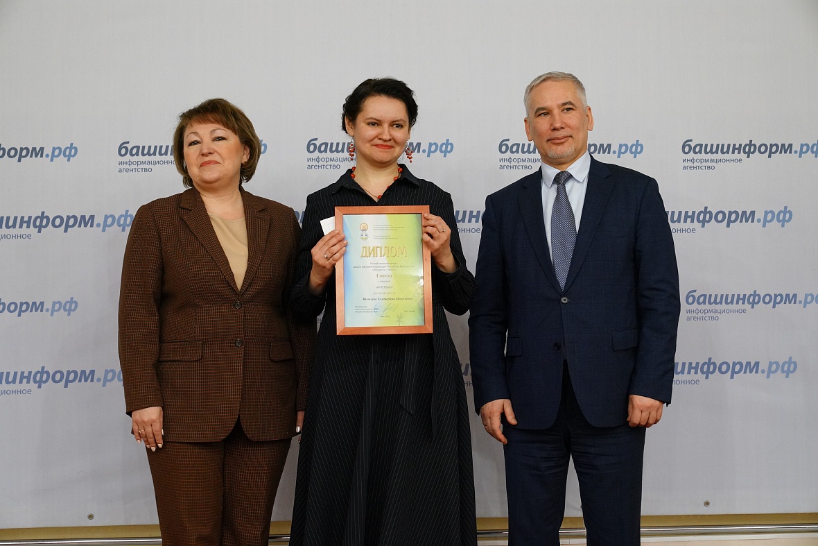 Объявлены победители конкурса «Про деньги – просто»