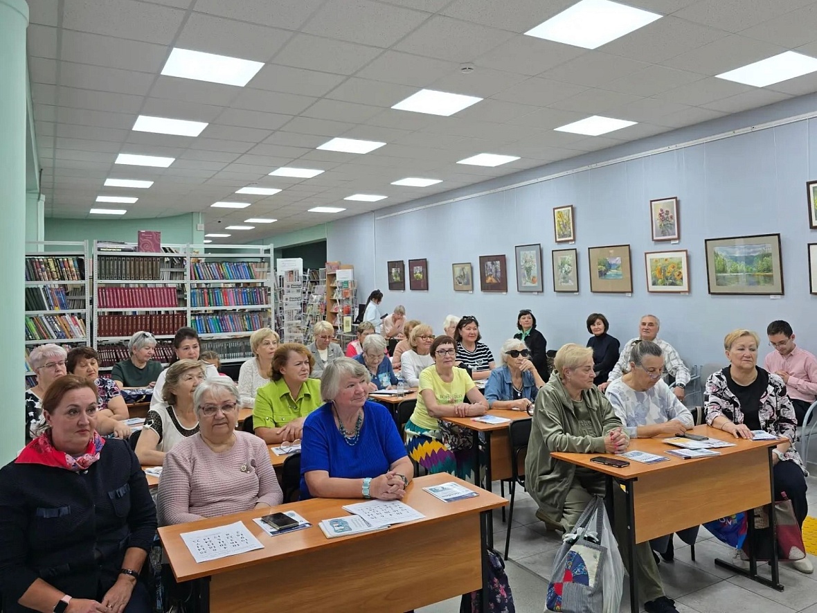 В Уфе состоялись лекции по финансовой грамотности для пенсионеров