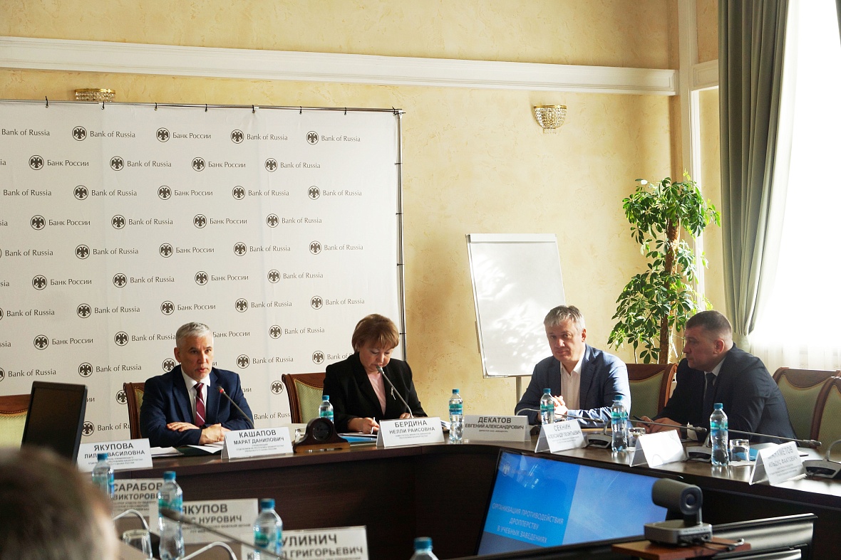 Волонтеры финансового просвещения охватили уроками против дроппинга более 11 тысяч школьников и студентов