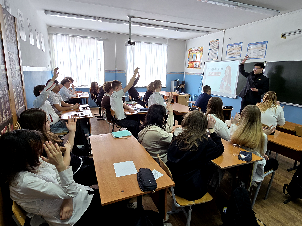 Волонтеры финансового просвещения провели уроки в уфимской школе 