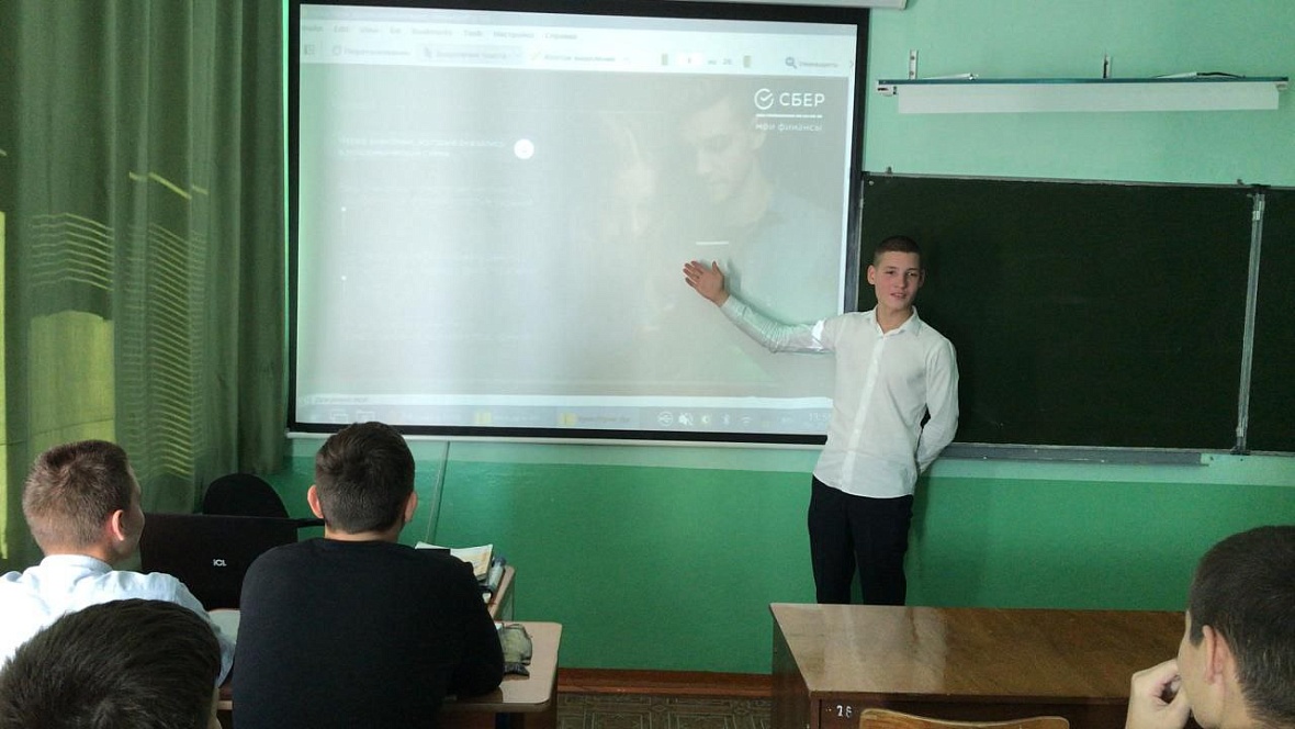 19 тысяч школьников Башкортостана узнали, кто такие дропперы и как не стать участником преступной схемы