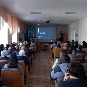 В Стерлитамаке прошли очередные просветительские лекции по финансовой грамотности