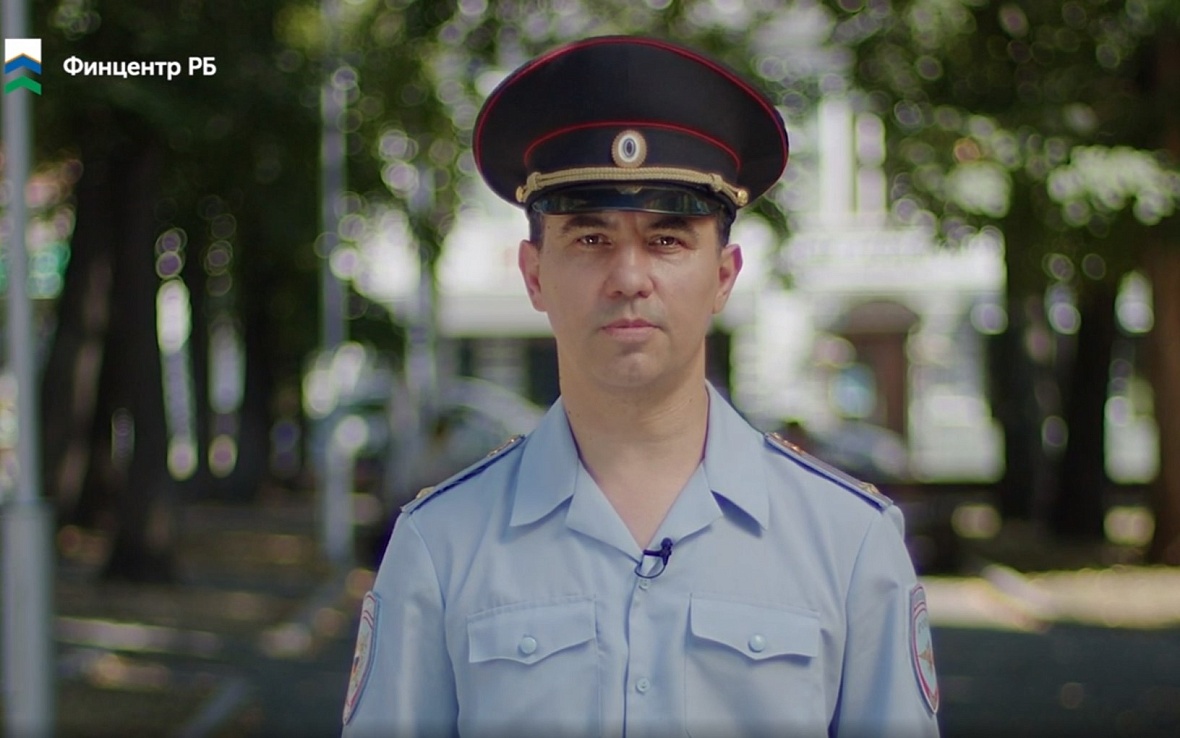 Полиция объединилась с банкирами против мошенников