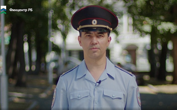 Полиция объединилась с банкирами против мошенников