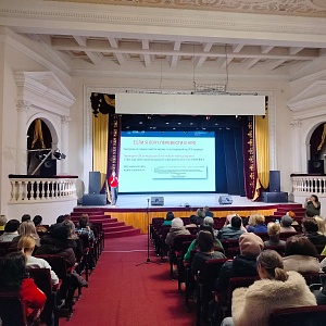 В Ишимбае состоялись «Диалоги о финансах» 