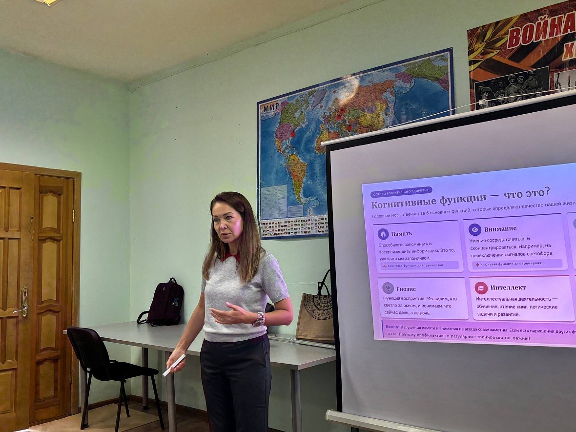 В Уфе состоялись лекции по финансовой грамотности для пенсионеров