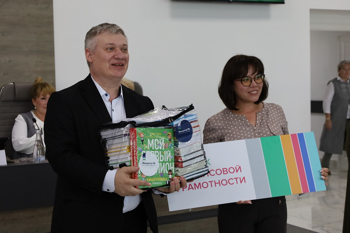 Еще в трех селах-победителях конкурса «Трезвое село» появились «Уголки финансовой грамотности» 
