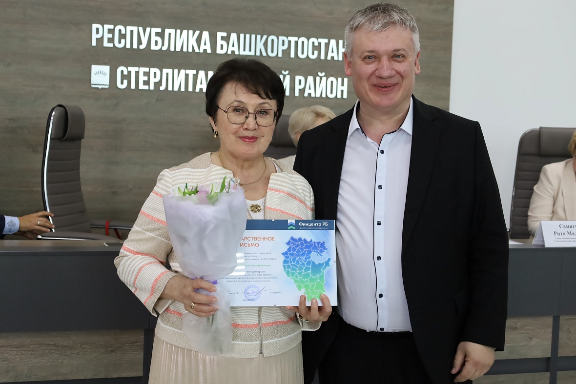 Еще в трех селах-победителях конкурса «Трезвое село» появились «Уголки финансовой грамотности» 