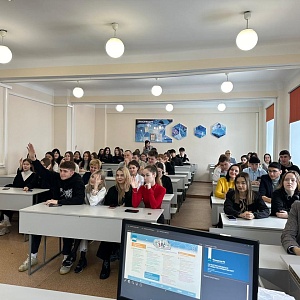 «Диалоги о финансах» в Стерлитамаке привлекли более 4000 жителей