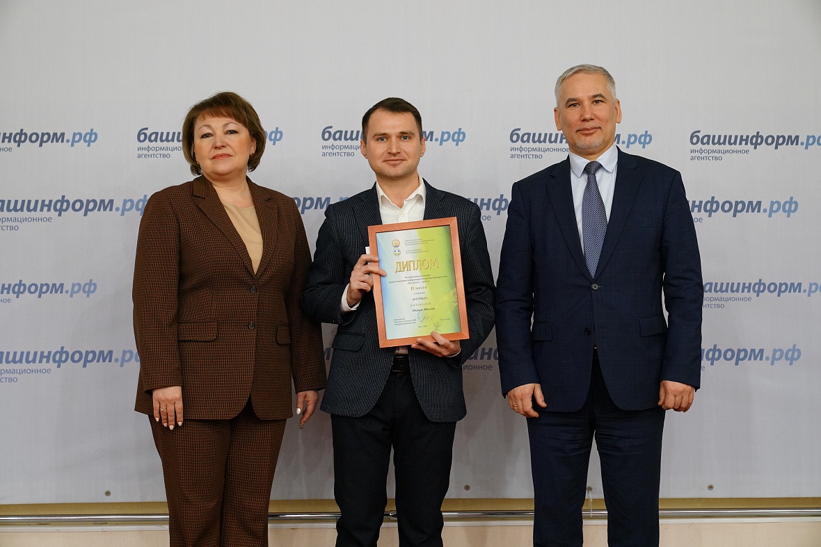 Объявлены победители конкурса «Про деньги – просто»