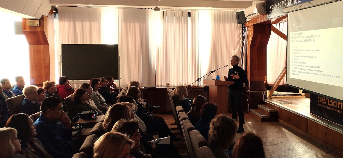 Взрослые жители республики обучаются финансовой грамотности без отрыва от производства