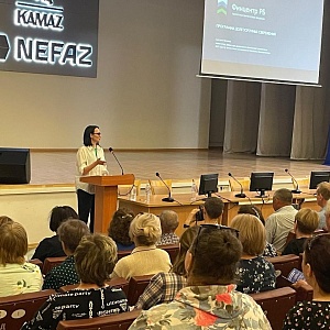 Жителям Нефтекамска рассказали о программе долгосрочных сбережений