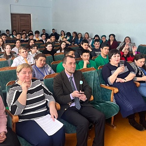 На молодежном форуме Зауралья подняли вопросы финансовой грамотности 