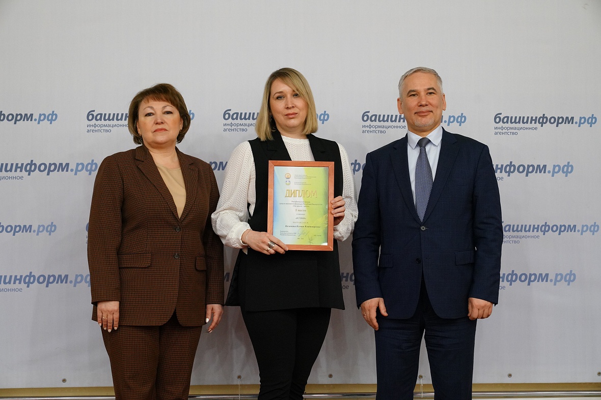 Объявлены победители конкурса «Про деньги – просто»