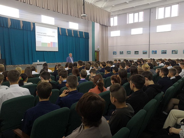 Более полутора тысяч жителей Благовещенска приняли участие в просветительских мероприятиях «Диалоги о финансах»
