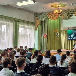 19 тысяч школьников Башкортостана узнали, кто такие дропперы и как не стать участником преступной схемы