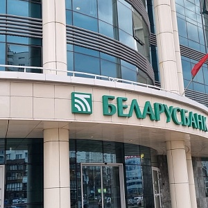 Опытом башкирской системы ЖСС заинтересовались в Беларуси