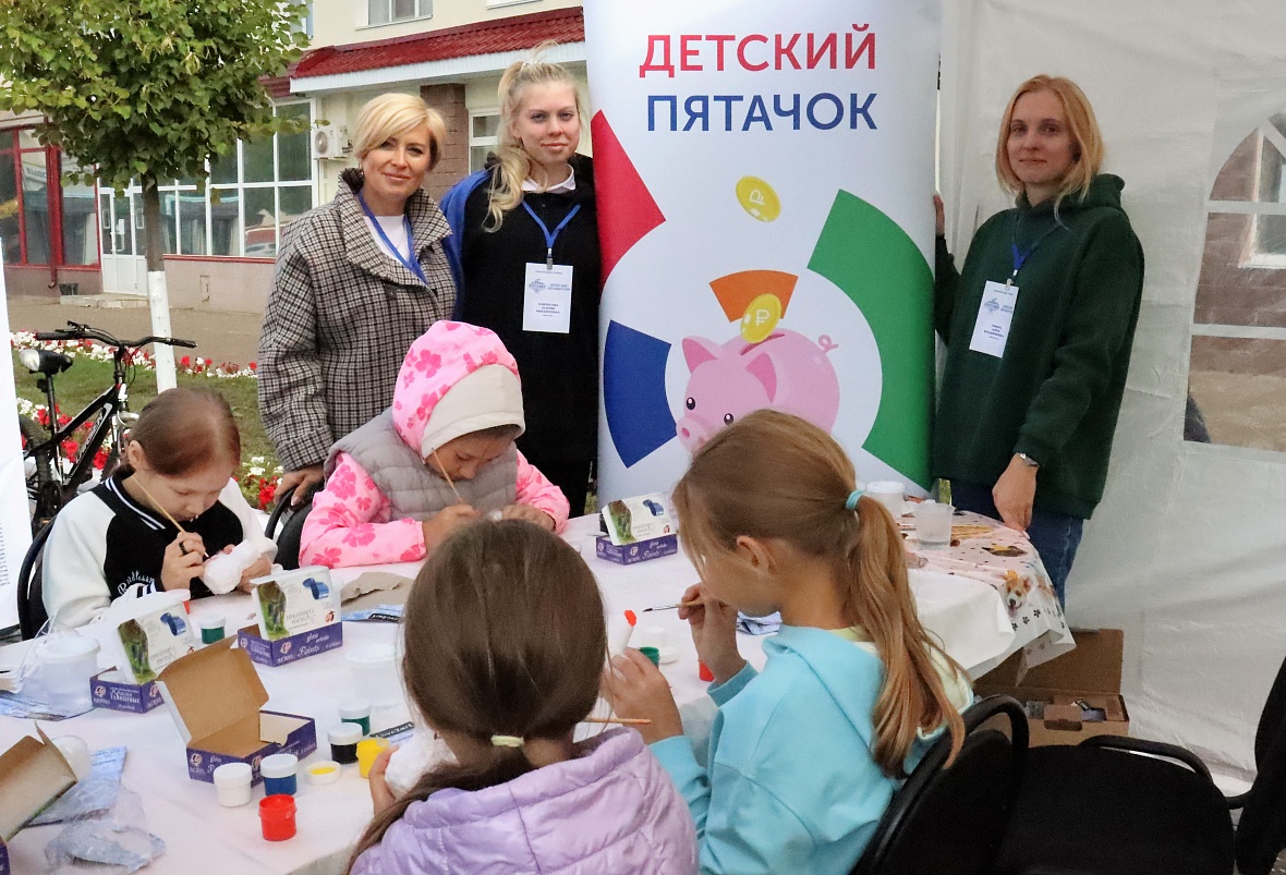 В Нефтекамске в День города были организованы активности по финансовой грамотности