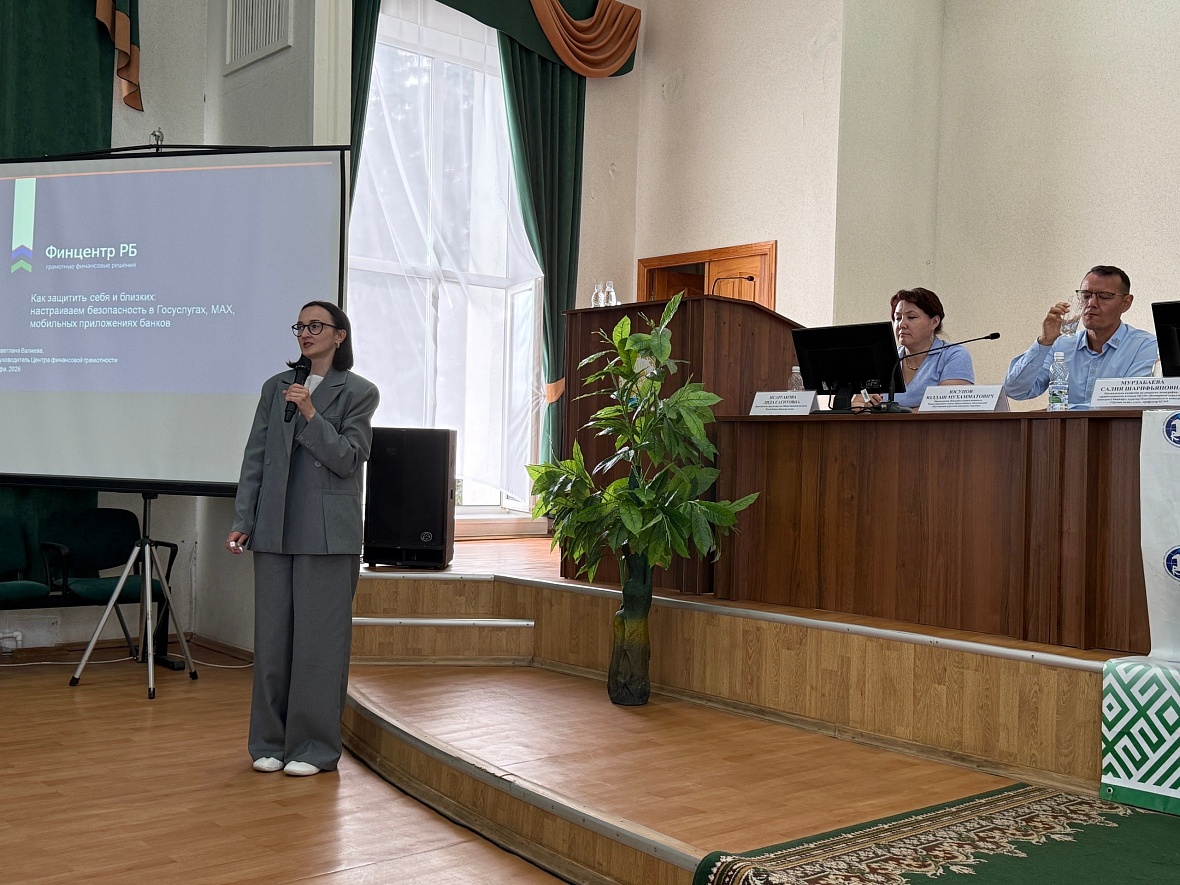Еще в трех селах-победителях конкурса «Трезвое село» появились «Уголки финансовой грамотности» 
