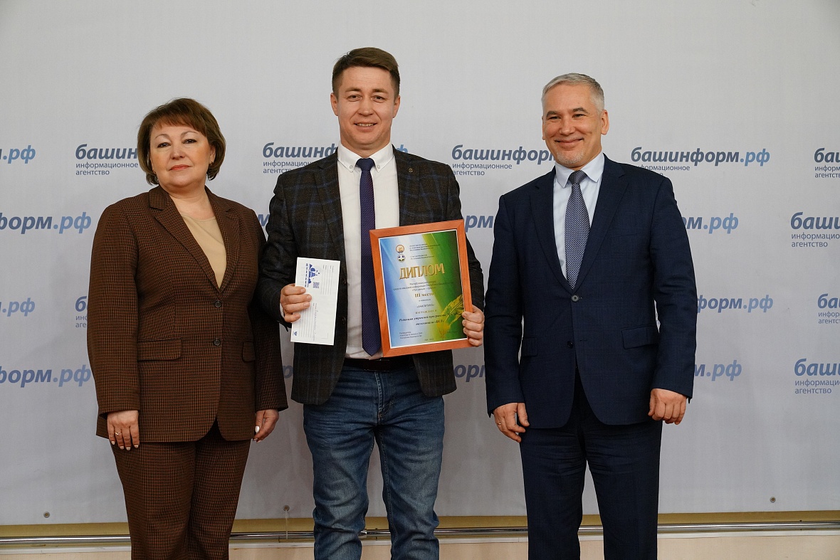Объявлены победители конкурса «Про деньги – просто»