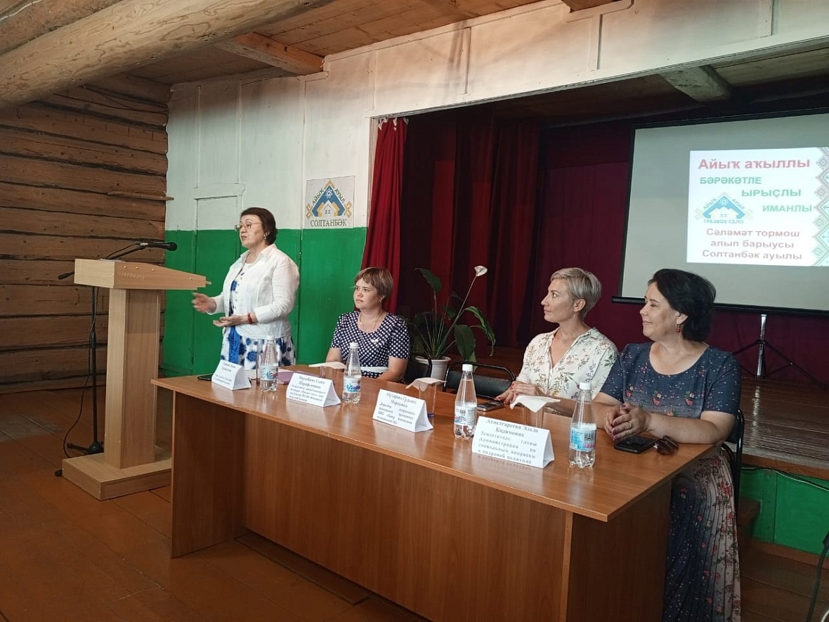Финцентр РБ продолжает интеграцию с проектом «Трезвое село»