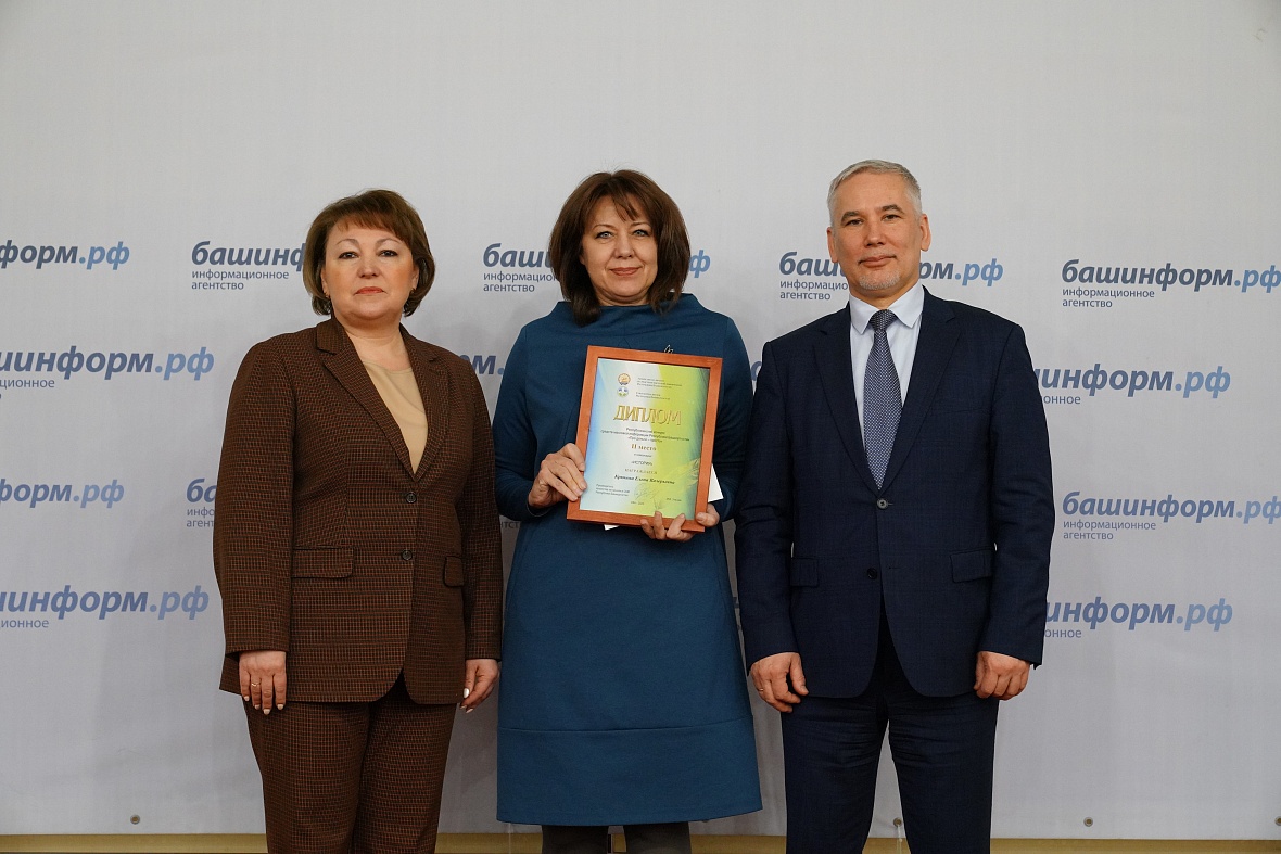 Объявлены победители конкурса «Про деньги – просто»
