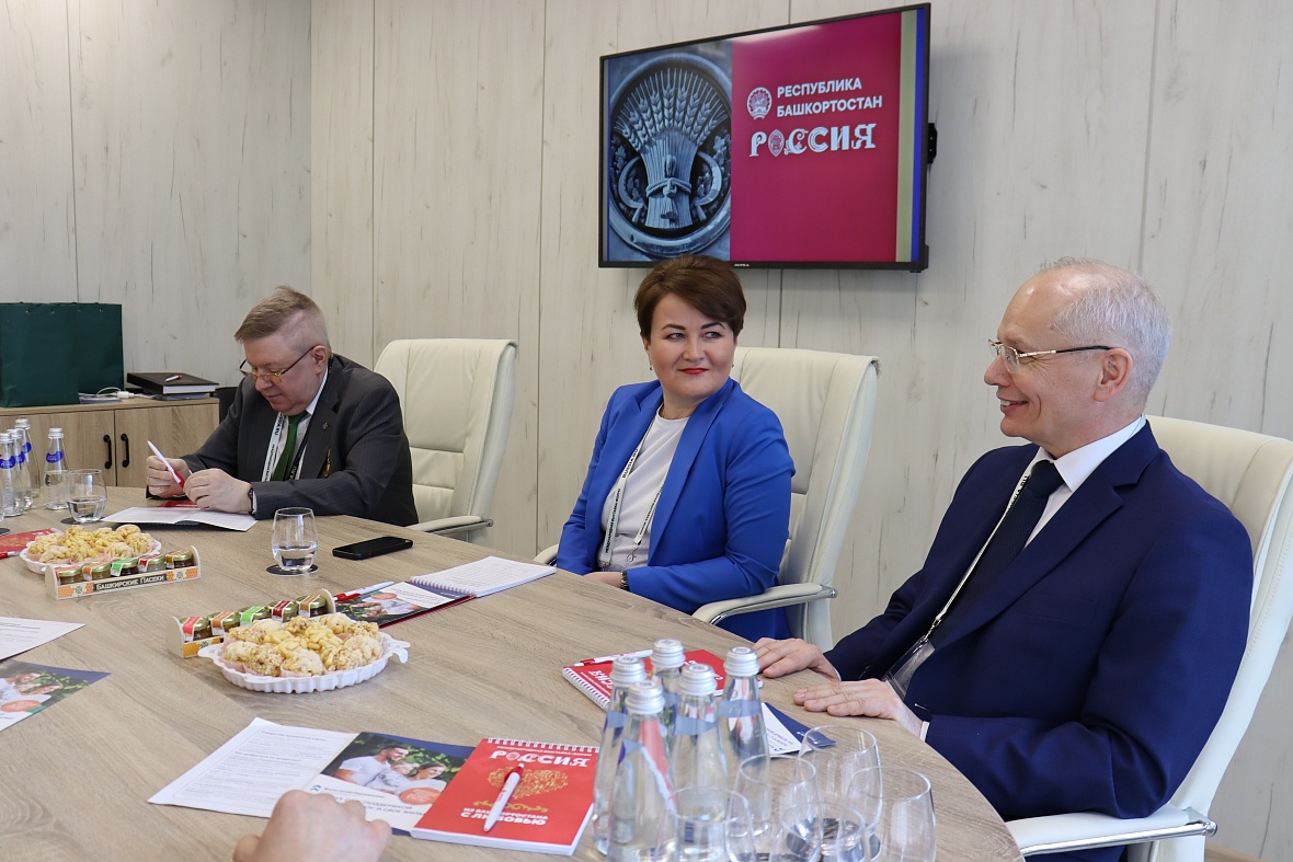 На Международной выставке «Россия» экспозицию Башкортостана о финансовой грамотности посетили почетные гости