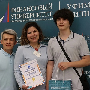 Семья Валеевых-Зинатуллиных поборется за звание самой финансово грамотной семьи России 
