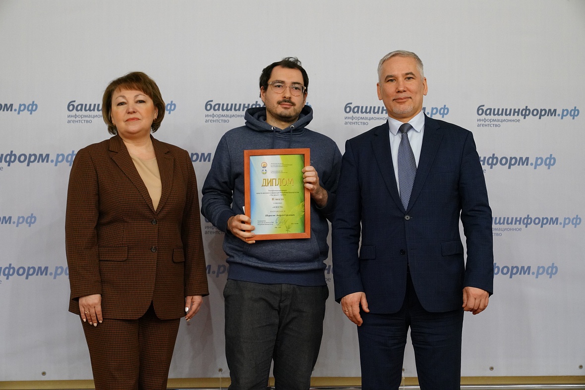 Объявлены победители конкурса «Про деньги – просто»