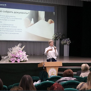 Жительницам села Аскарово провели мастер-класс по финансовой грамотности