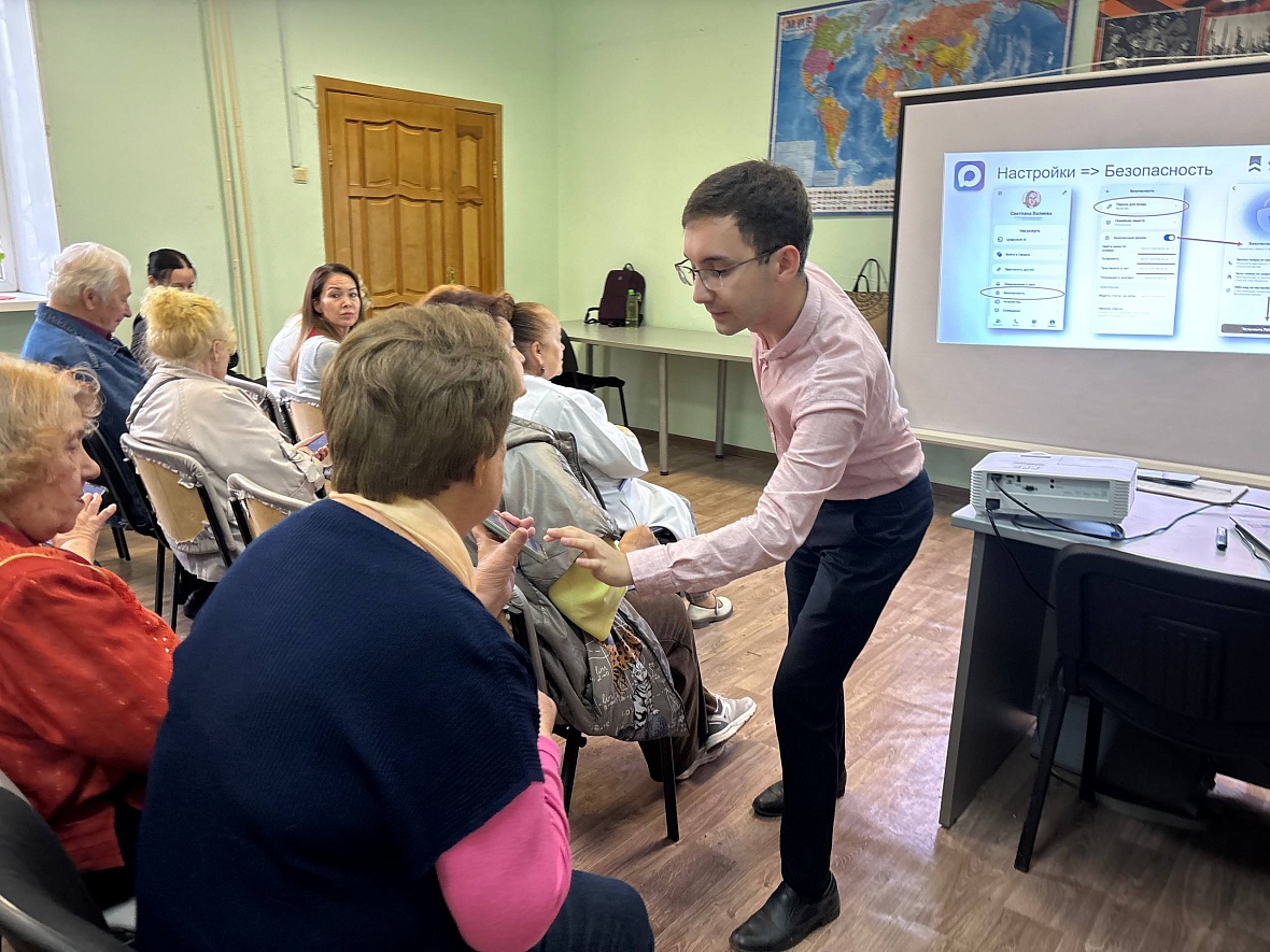 В Уфе состоялись лекции по финансовой грамотности для пенсионеров