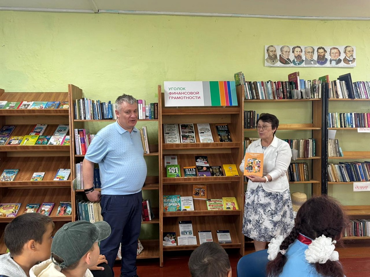 «Уголки финансовой грамотности» появились ещё в трёх селах республики 