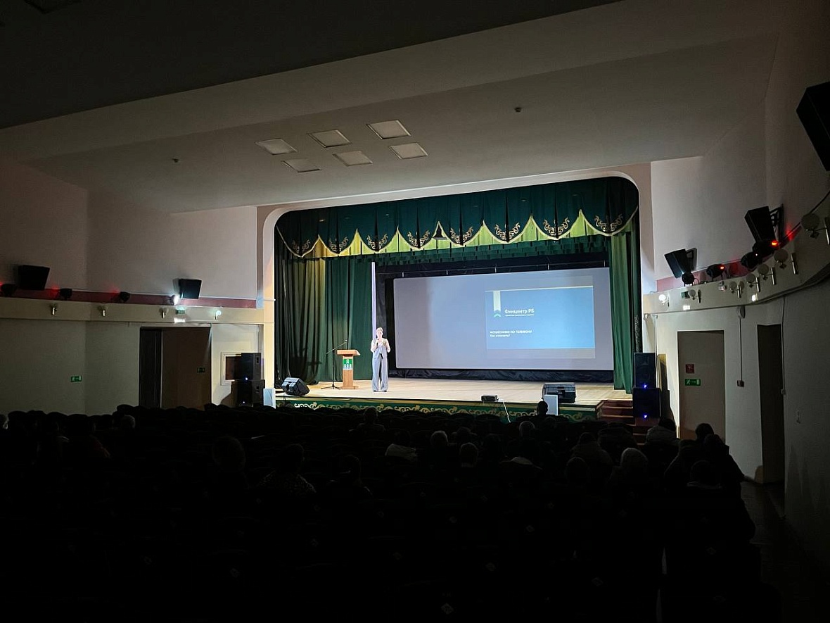 В Шаранском районе прошел очередной интенсив по финансовой грамотности
