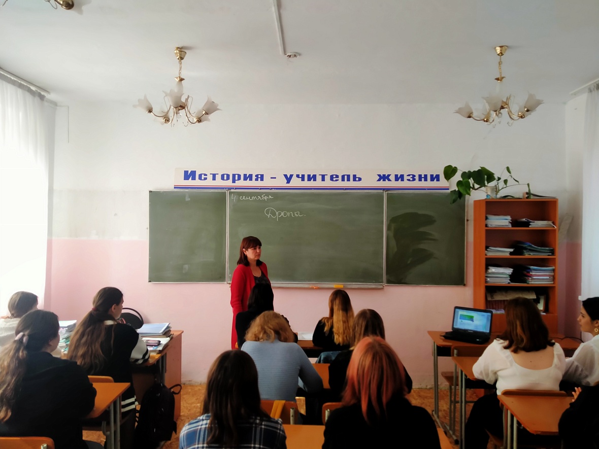 19 тысяч школьников Башкортостана узнали, кто такие дропперы и как не стать участником преступной схемы