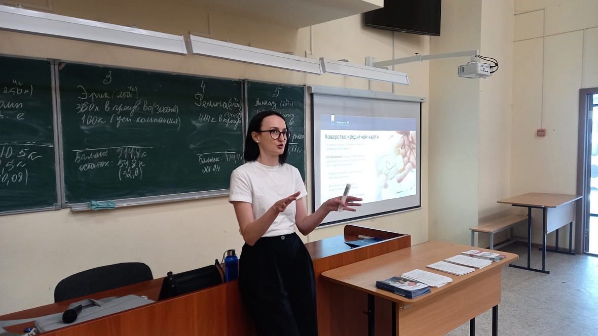 Студенты УУНиТ прокачали навыки по управлению личными финансами