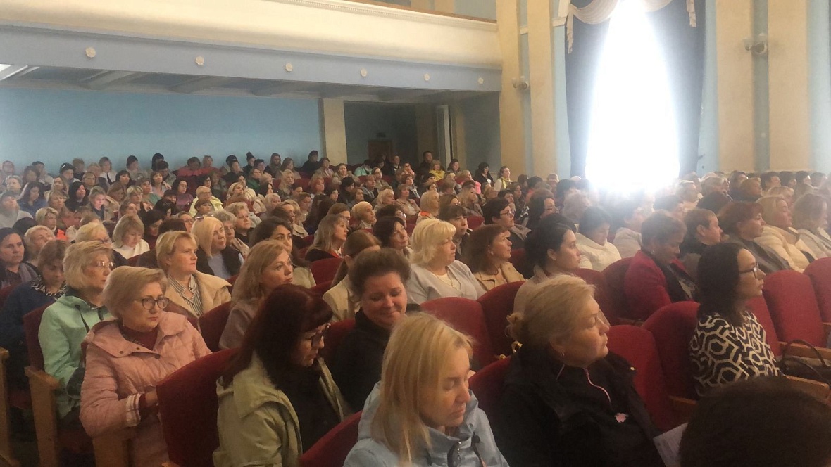 В октябре педагоги Уфы прослушали лекции по защите от финансового мошенничества