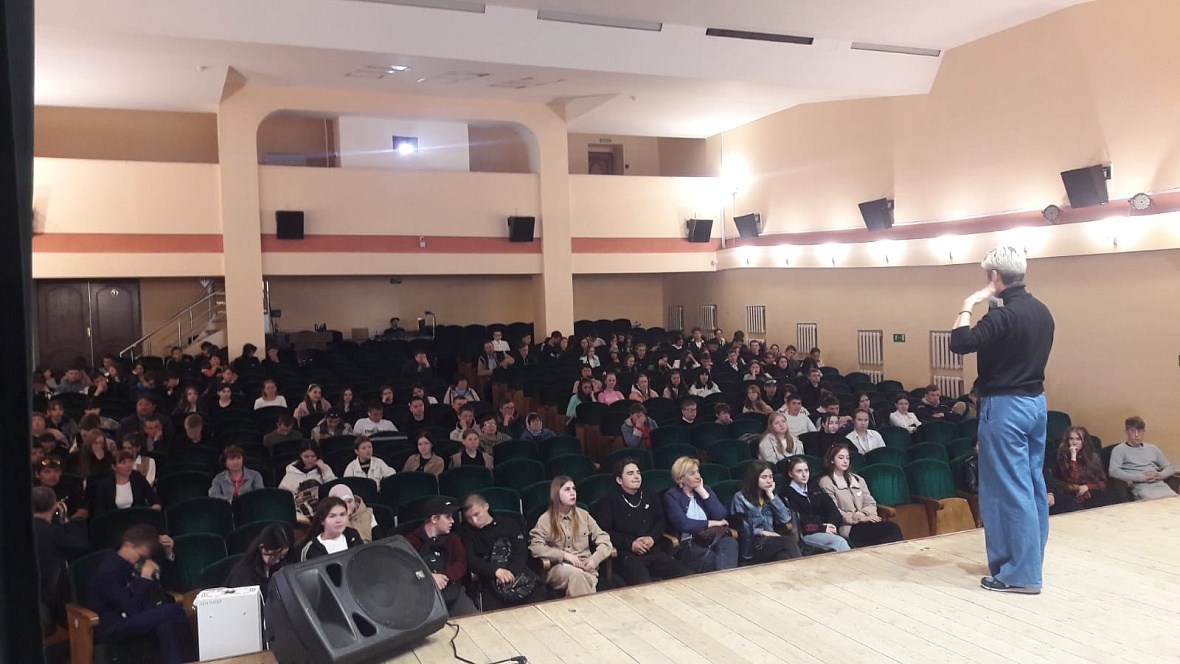 В Шаранском районе прошел интенсив по финансовой грамотности