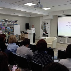 В октябре педагоги Уфы прослушали лекции по защите от финансового мошенничества