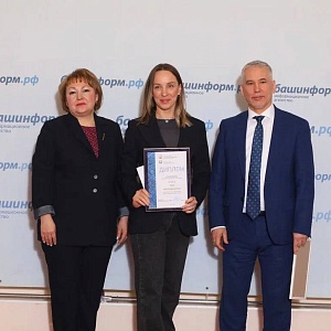 Подведены итоги республиканского конкурса для журналистов «Про деньги – просто»