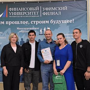 Семья Буниных из Салавата представит Башкортостан в финале Семейного фестиваля в Москве