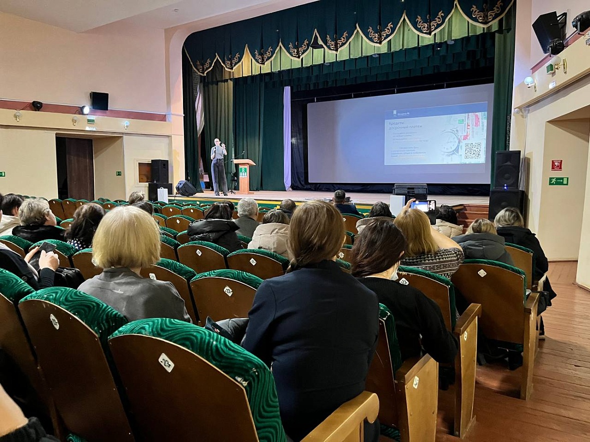 В Шаранском районе прошел очередной интенсив по финансовой грамотности