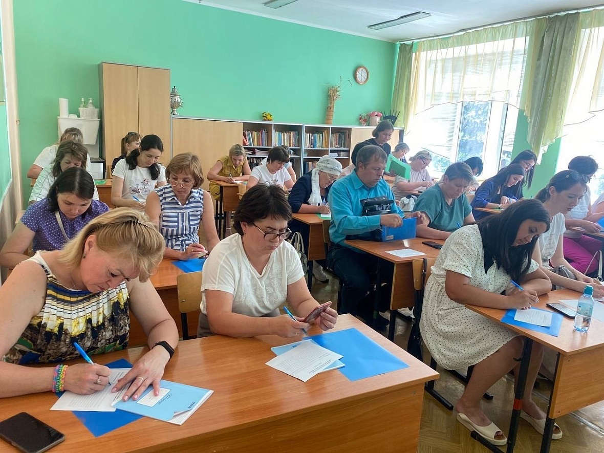 В Туймазинском районе прошли мероприятия по повышению финансовой грамотности