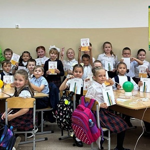 В школах Башкортостана прошли уроки финансовой грамотности, приуроченные ко Дню финансиста